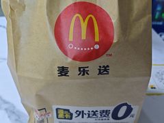 -麦当劳(大亚湾龙光城店)