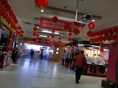 -物美超市(通州果园店)