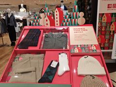 -优衣库(海口秀英万达广场店)