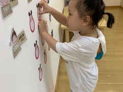 -黄浦乐烁龙鱼宝贝托育园(海潮路校区)