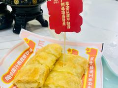 -喜势点·糖沙翁手工茶点·本地人茶居(永庆坊店)