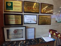 -清真·益鑫羊肉手抓馆(花园北街店)