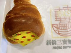 奶油牛角面包-新侨三宝乐面包店(崇文门店)