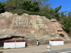 -棒棰岛宾馆景区