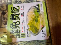 -井水小厨·湘菜(活力广场店)