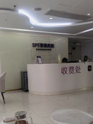 -广州美莱医疗美容医院