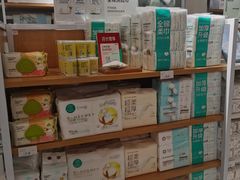 -Purcotton全棉时代(悠唐店)