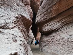 -天山神秘大峡谷