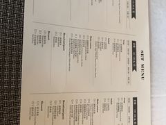 -国家大剧院西餐厅