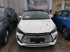 -比亚迪上海弘仁4S(杨浦店)
