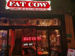 -FAT COW(虹梅路店)
