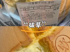 -沃尔玛购物广场(霖雨路店)