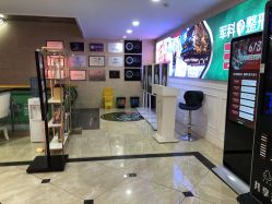 -重庆军科整形美容医院