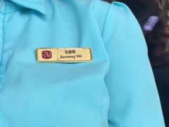 -皇朝万鑫自助餐厅