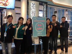 -花椒俏川菜小馆(南海万达店)