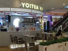 -YO!TEA有茶(龙华星河盛世店)