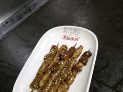 -木屋烧烤(南新店)
