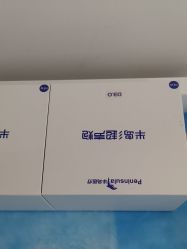 -苏州卫康美容医院