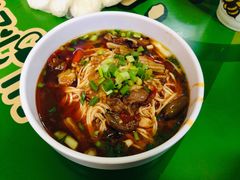 泡椒鸡杂小面-老幺泉水鸡