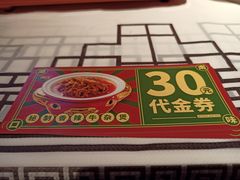 -湘语·湖南家常菜(新洲店)