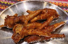 Jian Shui Roasted Chicken Feet