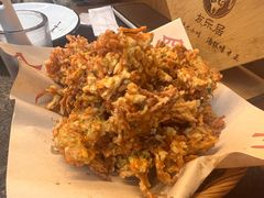 -友乐居羊蝎子(西直门店)