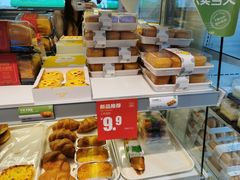 -绿姿鲜奶烘焙(朝晖店)