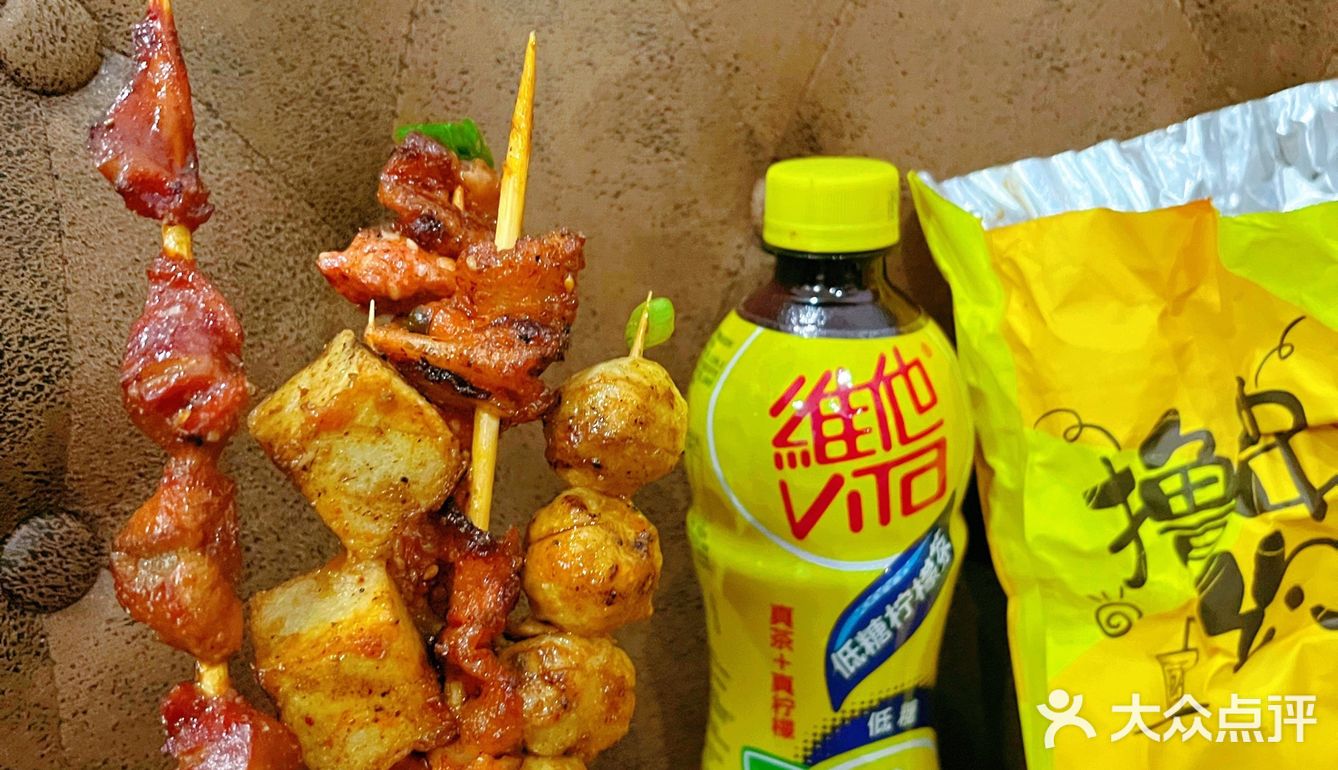 春节休假,晚上点份烧烤,超抚慰人心