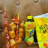 春节休假,晚上点份烧烤,超抚慰人心