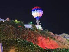 -北戴河碧螺塔海上酒吧公园