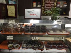 宫廷奶酪-奶酪魏(牛街总店)