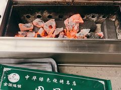 -老吕涮羊肉•东北原味烧烤•大油边•烤鱼(五角场店)