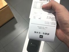 -小米之家(东方宝泰购物中心店)