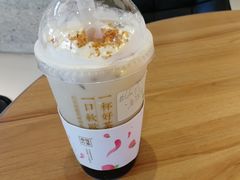 -奈雪的茶(国金中心店)