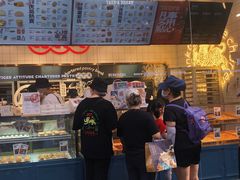 -虎头局·渣打饼行(五一新干线店)
