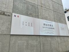 -上海油画雕塑院
