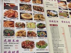 -成惠食府(赤岗店)