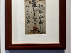 -李叔同故居纪念馆