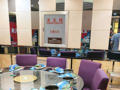 -蒙星月涮肚火锅城(宏运家园店)