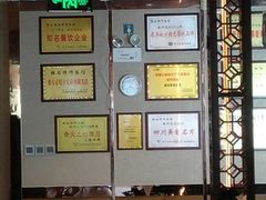 大堂-胖师鱼馆非遗砂锅雅鱼(大北街店)