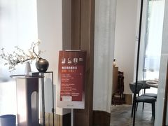 -梅花境(万科店)