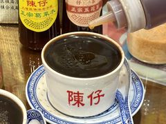 -陳仔(北京路店)
