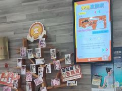 -思琪宠物医院(昆山花桥店)