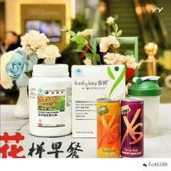 -安利上海体验馆