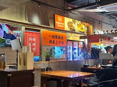 -李犟大爆鳝面·手工蟹黄包(湖滨西湖店)