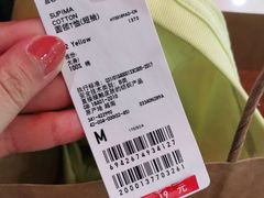 -优衣库(广州番禺万达广场店)