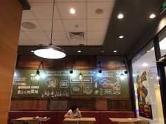 -汉堡王(南京高淳富克斯店)