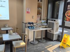 -嘉和一品粥(首经贸店)