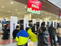 -哈尔滨热雪奇迹