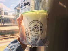 -有米酸奶